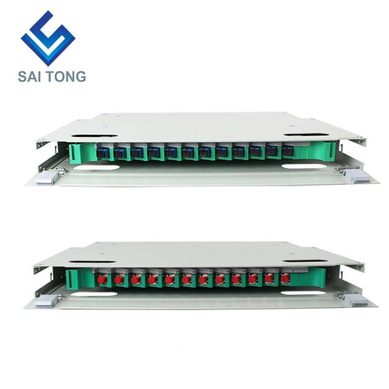 SaiTong FTTH 19 اینچی قفسه پایه 12 پورت کابینت SC/FC ODF 1 U 12 هسته فیبر نوری توزیع قاب اختیاری بار کامل