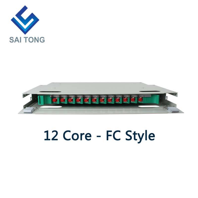 SaiTong FTTH 19 اینچی قفسه پایه 12 پورت کابینت SC/FC ODF 1 U 12 هسته فیبر نوری توزیع قاب اختیاری بار کامل